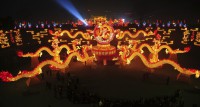 /album/asia/a409536-278937138833929-273039997-n-jpg/