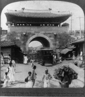 /album/asia/img-5247798237964-jpeg/